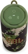 Портативна колонка JBL Grip Squad (JBLGRIPSQUAD) - зображення 6