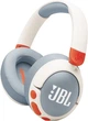 Навушники JBL Junior 470NC White (JBLJR470NCWHT) - зображення 1