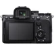 Бездзеркальний фотоапарат Sony Alpha A7 IV kit (28-60mm) - изображение 4