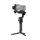 Стабілізатор для камери DJI RS 5 (CP.RN.00000496.03) - изображение 1