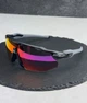 Солнцезащитные очки Oakley Radar EV Advancer OO9442 черные с линзой Prizm Road, спортивные, велокуляры, мужские, - изображение 1