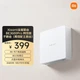 Маршрутизатор Xizomi MI Whole-Home BE3600Pro / WI-FI 7 - изображение 2