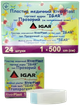 Лейкопластырь 1*500 Прозрачный (на полиэтиленовой основе) River Plast IGAR (230006) - изображение 3
