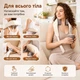 Массажер портативный аккумуляторный Massager shoulder neck waist back legs для шеи, спины и тела с подогревом бежевый - изображение 4