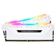 Оперативна пам'ять DDR4 16 Gb (3200 MHz) (Kit 8 Gb x 2) Corsair Vengeance RGB Pro White (CMW16GX4M2C3200C16W) - зображення 1