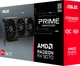 Відеокарта ASUS PCI-Ex Radeon RX 9070 PRIME OC Edition 16GB GDDR6 (256bit) (20000) (HDMI, 3 x DisplayPort) (PRIME-RX9070-O16G) - изображение 10