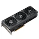 Відеокарта AMD Radeon RX 9070 16GB GDDR6 Prime Evo OC Asus (PRIME-RX9070-O16G-EVO) - изображение 6