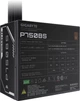 Блок живлення Gigabyte P750BS 750W 80+ Bronze (GP-P750BS) - изображение 6
