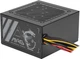 Блок живлення MSI MAG A500N-H - зображення 3