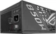 Блок живлення Asus ROG Strix 850W Platinum (90YE00W2-B0NA00) - изображение 6