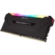 Оперативна пам'ять DDR4 32 Gb (3200 MHz) (Kit 8 Gb x 4) Corsair Vengeance RGB PRO (CMW32GX4M4Z3200C16) - изображение 2