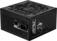Блок живлення MSI MPG A850GS PCIE5 - изображение 4