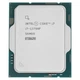 Процесор Intel Core i7-13700F 2.1GHz/30MB (CM8071504820806) s1700 Tray - изображение 1