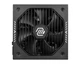 Блок живлення msi mag a650gls pcie5 650w - зображення 1