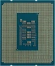 Процесор Intel Core i3 12100F 3.3 GHz/12MB (CM8071504651013) s1700 Tray - изображение 2