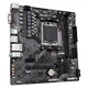 Материнська плата Gigabyte B650M S2H Socket AM5 - изображение 4