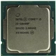 Процесор Intel Core i5 10400F (CM8070104290716) (CM80701044290716) (Socket 1200, 12T, 4.3 ГГц, Tray) Б/в - изображение 1