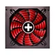 Блок живлення Xilence 750W (XP750MR9.2) - зображення 3