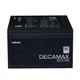 Блок живлення Zalman Decamax (600W) 85%, 80 Plus, 120мм, 1xMB 24pin(20+4), 1xCPU 8pin(4+4), 3xMolex, 6xSATA, 2xPCIe 8pin(6+2) (ZM600-LX3) - изображение 6