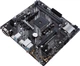 Материнська плата Asus Prime B450M-K II (sAM4, AMD B450, PCI-Ex16) - изображение 3