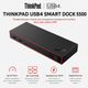 Док-станція Lenovo ThinkPad USB4 Smart Dock 5500 4xUSB 3.2 2xDP 1xHDMI GbE Black (40BC0135EU) - зображення 2