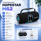Мини-динамик HOPESTAR H62 - изображение 5