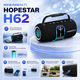Мини-динамик HOPESTAR H62 - изображение 7