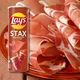 Чипси Lay's STAX Pringles зі смаком Іспанський Хамон 90 грам - изображение 4
