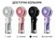 Ручний акумуляторний вентилятор Mini Spray Fan F4 з функцією зволоження повітря, білий - зображення 2