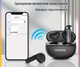 Бездротові навушники philips tat1199 white - изображение 5