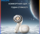 Бездротові навушники philips tat1199 white - изображение 8