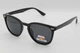 Cолнцезащитные очки Polarized VZB011 c01 - изображение 1