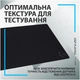 Коврик для мыши Logitech G840 XL Black (943-000778) - изображение 10
