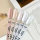 Гель для нарощування нігтів ART QUICK Builder Gel №024 30 мл - изображение 4