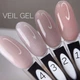 Гель для нарощування нігтів SAGA Builder Gel Veil №2 Orchid 30 мл - изображение 2