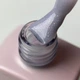 База для нігтів DNKa Cover Base №0042 Sparkling 12 мл - изображение 2