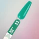 Гель для нарощування You Are Cute Juicy Gel №11 15 мл - изображение 3