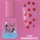 Топ для нігтів LUNA Top Romantic 13 мл - зображення 5