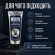 Крем для укладки волос Reuzel Fiber Cream 100 мл средняя гибкая фиксация, текстура, объем и низкий блеск - изображение 4