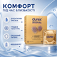 Презервативи DUREX Sensual Regular Fit Extra Lube 20 ШТ гладкі латексні з додатковою змазкою для комфорту - зображення 2