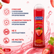 Гель-змазка DUREX Cheeky Strawberry зі смаком полуниці - зображення 3