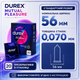 Презервативи DUREX Mutual Pleasure 20 ШТ з виступами рубчиками та гелем Performa для продовження задоволення - зображення 5