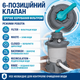Пісочний фільтр-насос для басейну 58515 Bestway 3596 л/год з 6-позиційним клапаном і манометром для об’єму 1000-18100 л - зображення 3