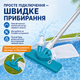 Набор для чистки бассейна Bestway Flowclear с пылесосом сеткой мешком для мусора и палкой - изображение 2