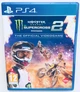 Диск для PlayStation 4 - Monster Energy Supercross 2, английская версия, Б/У - изображение 1