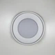 Потолочный круглый LED-люстр "Orbit" A3050-500C WH 140W - изображение 3