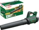 Повітродув садовий акумуляторний Bosch AdvancedLeafBlower 36V-750 200км/год 2.8кг без АКБ і ЗП - изображение 13