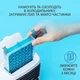 Портативний міні-кондиціонер Arctic Air зволожувач повітря з водяним охолодженням від USB Білий - зображення 5