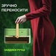 Портативный настольный мини-кондиционер 3 в 1, увлажнитель воздуха и вентилятор-охладитель с пультом ДУ и подсветкой-ночником от USB Зеленый - изображение 6