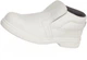 Рабочая обувь Portwest FW83 Steelite Slip-On S2, белая, 40 р. Стальной носок, антискользящий - изображение 2